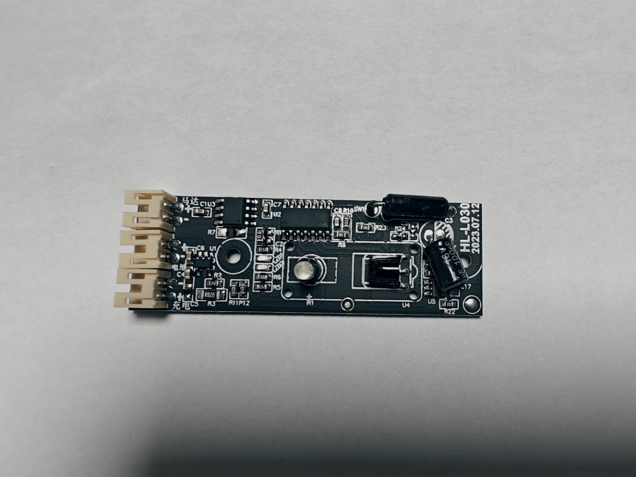 Печатная плата для смарт мусорного ведра, PCBA