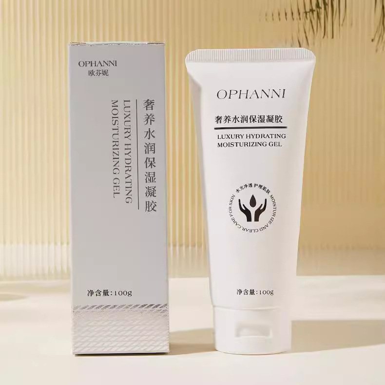 Гель для лица Rf с радиочастотами, увлажняющий массажный крем, проводящий агент, не эксфолиирует