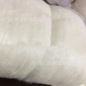 Оптовая продажа завода Нантонг 100% тутовый шелк шина две штуки очищенные высушенные коконы шелковое сырье чистый прессованный шелк