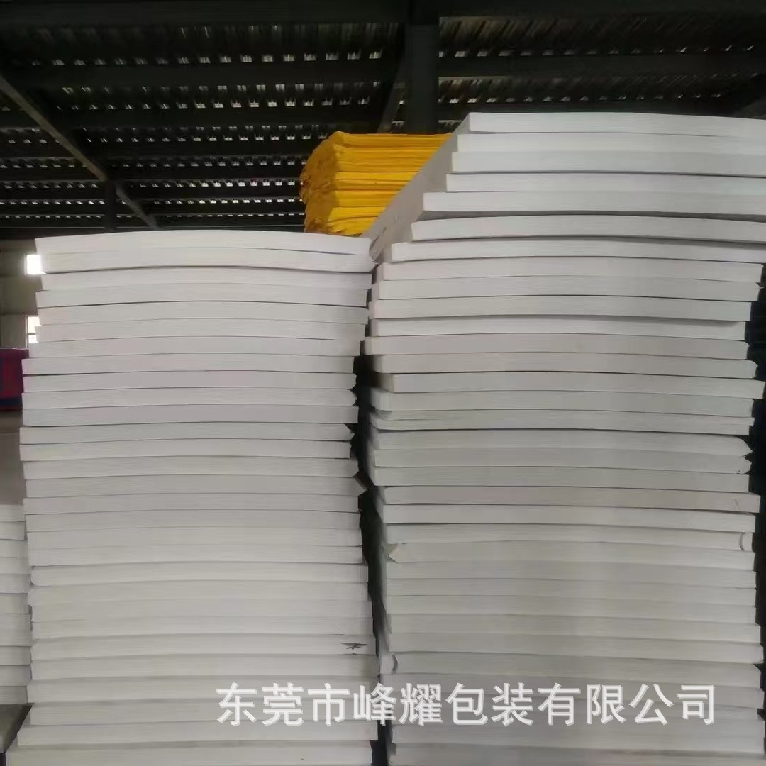 Губчатая прокладка из черного PE, белая Ixpe губка, двусторонний скотч, огнестойкая PE губка, производитель листов