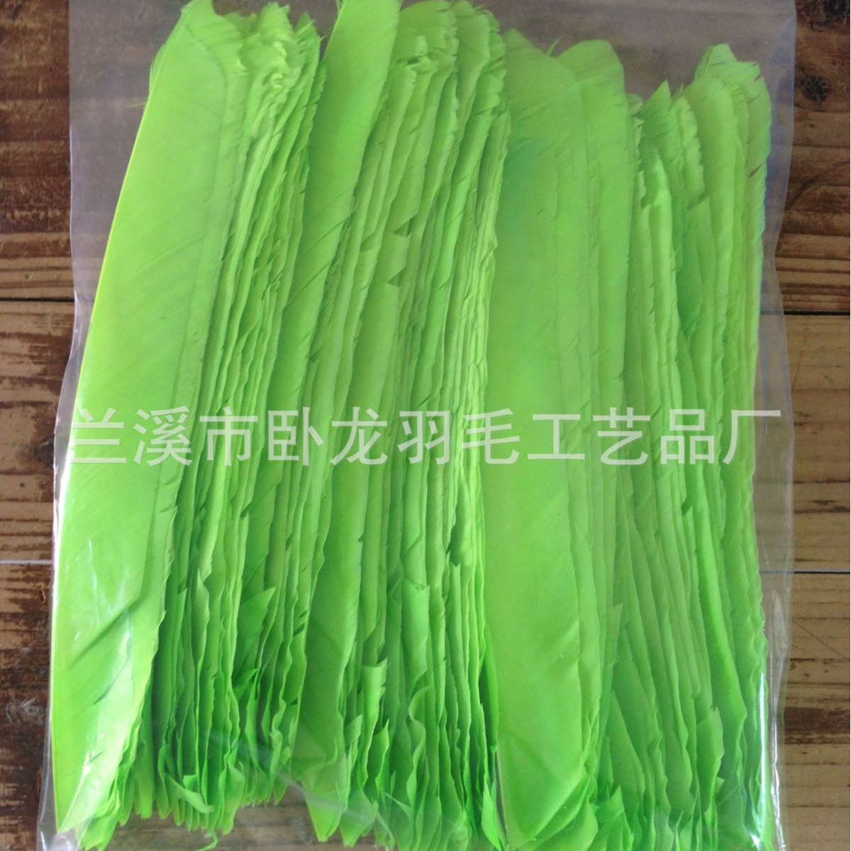 Colorful Monochrome Whole Feather Turkey, Real Feather, Uncut, Processed by Feather Stems, Original Feather, Turkey Knife Feather, Divided into Left and Right