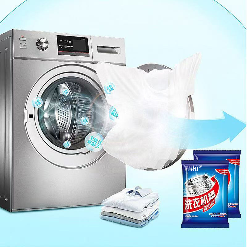 Washing Machine Drum Cleaner Detergent for Household Use, Suitable for Fully Automatic Drum and Pulsator Machines, Powerful Descaling and Stain Removal for Sinks