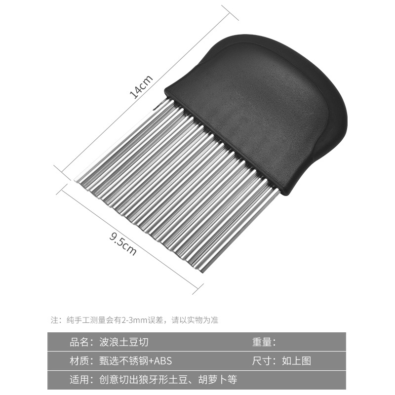 Amazon Stainless Steel Wave Knives Potato Cutting Kitchen Cutter Wolff Potato Knives Kitchen Tools French Fries Knife