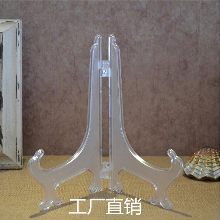 Пластиковая подставка для рамок и дисков, декор для выставки