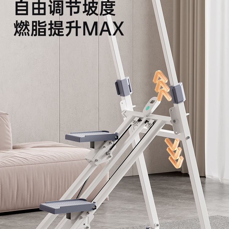 Cross-Border Export of Home Fitness Stair Climber, Stepper, Climbing Machine, Small Home-Use Machine with Handrails
