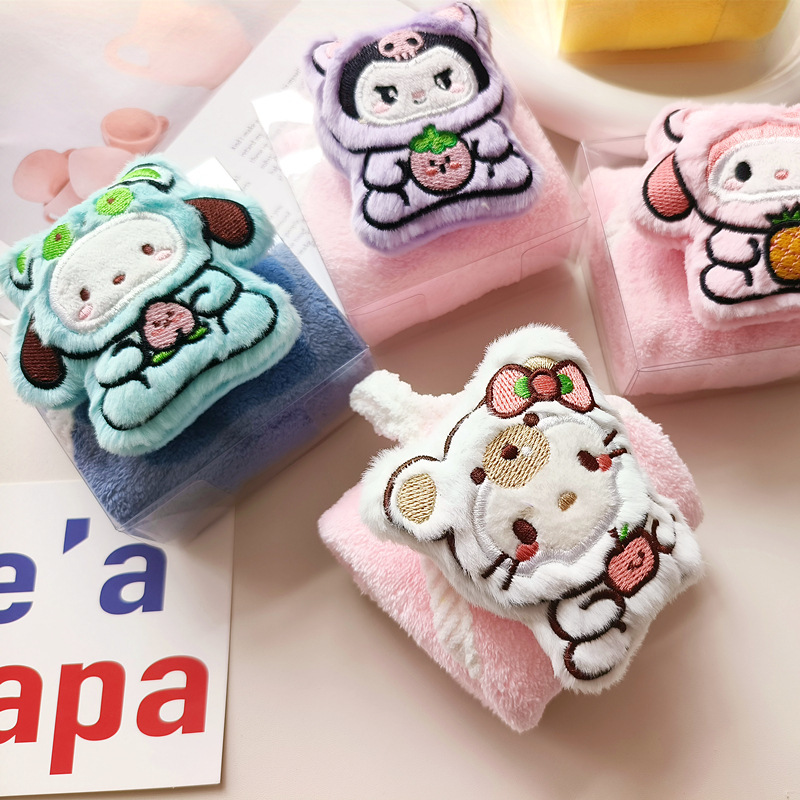 Sanrio Melody Towel Hanging Towel Boxed Kidsren's Cute Hanging Coral Velvet Hand Towel Baby Kindergarten