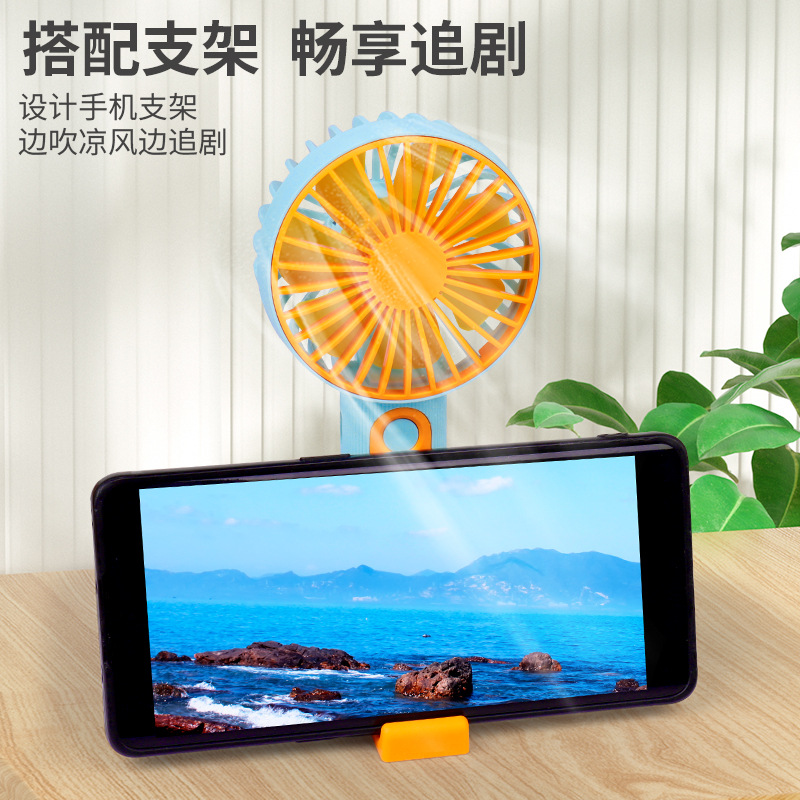 Cross-border three-gear handheld with mobile phone holder USB charging large wind fan portable mini fan manufacturers