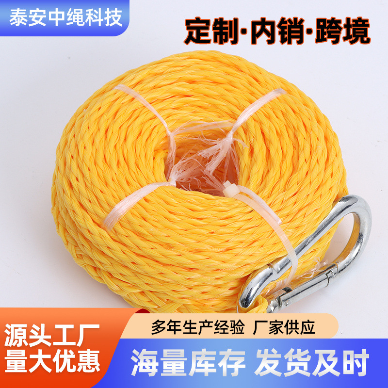 Braided Rope, Stereo Braided Rope, Climbing Rope, 12-Strand Braided Rope, 32-Strand, 48-Strand Braided Rope, Paracord, Core-Spun Nylon Rope