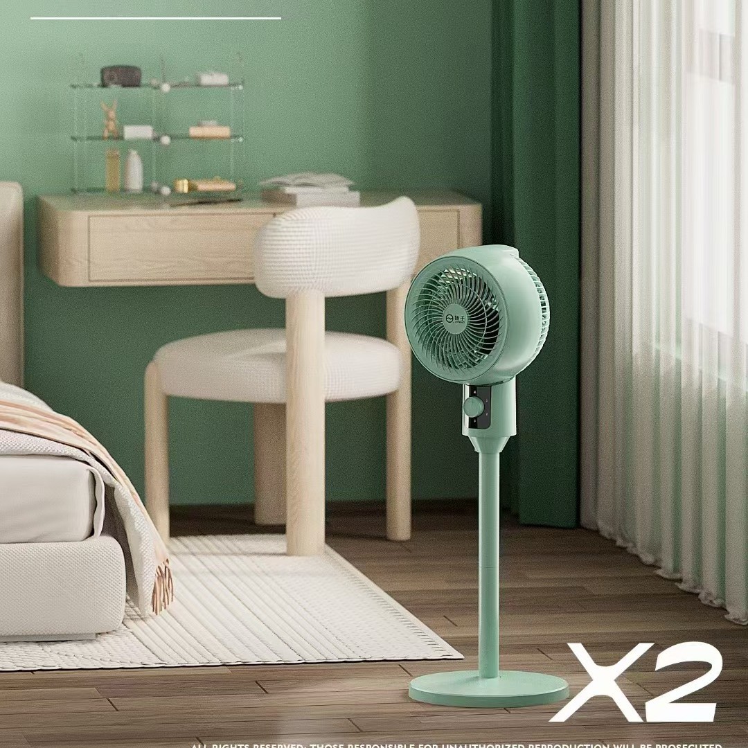 New Circulating Fan Household Electric Fan Office High Power Adjustable Floor Fan Color Boxed Activity Gift