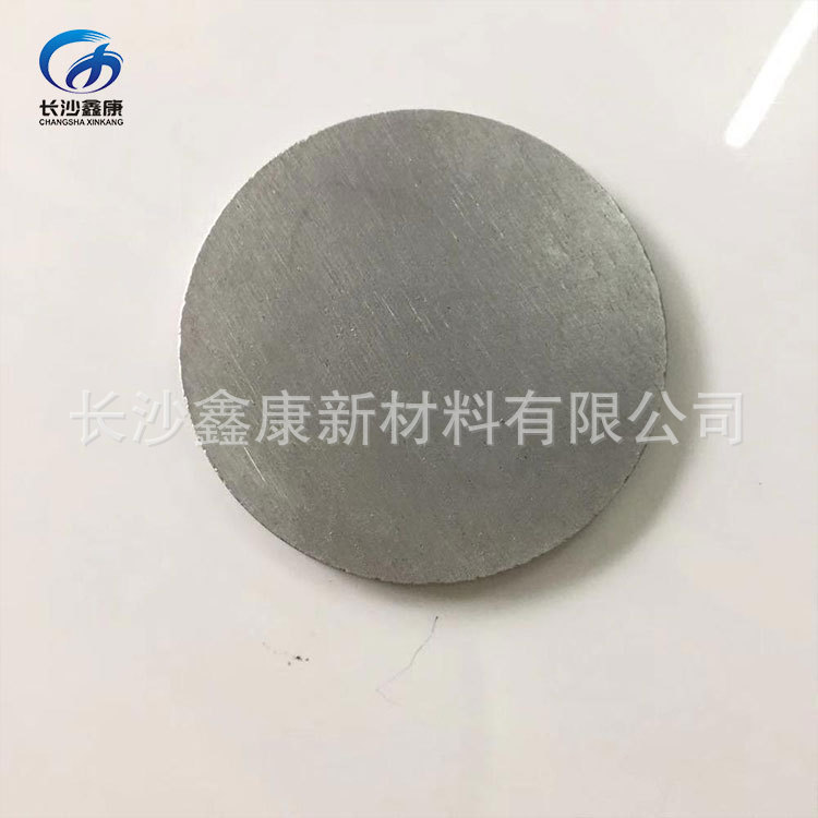 Aluminum Silicon Alloy Sputtering Target Film Coating Sial Alloy High Purity Alloy Target Silicon Aluminum Alloy Target