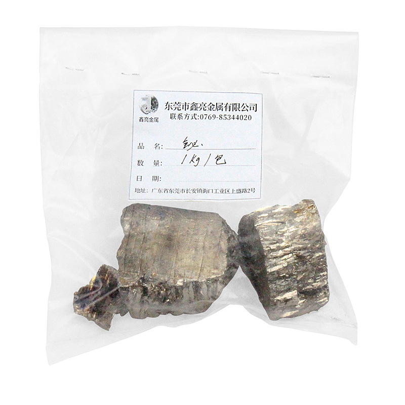 Bismuth Ingot Metal Bismuth Guangdong Factory Produces Bismuth Ingot Processing 99.99 Bismuth Ingot Bismuth Block Bismuth Hemisphere Bismuth Powder Bismuth Manufacturing