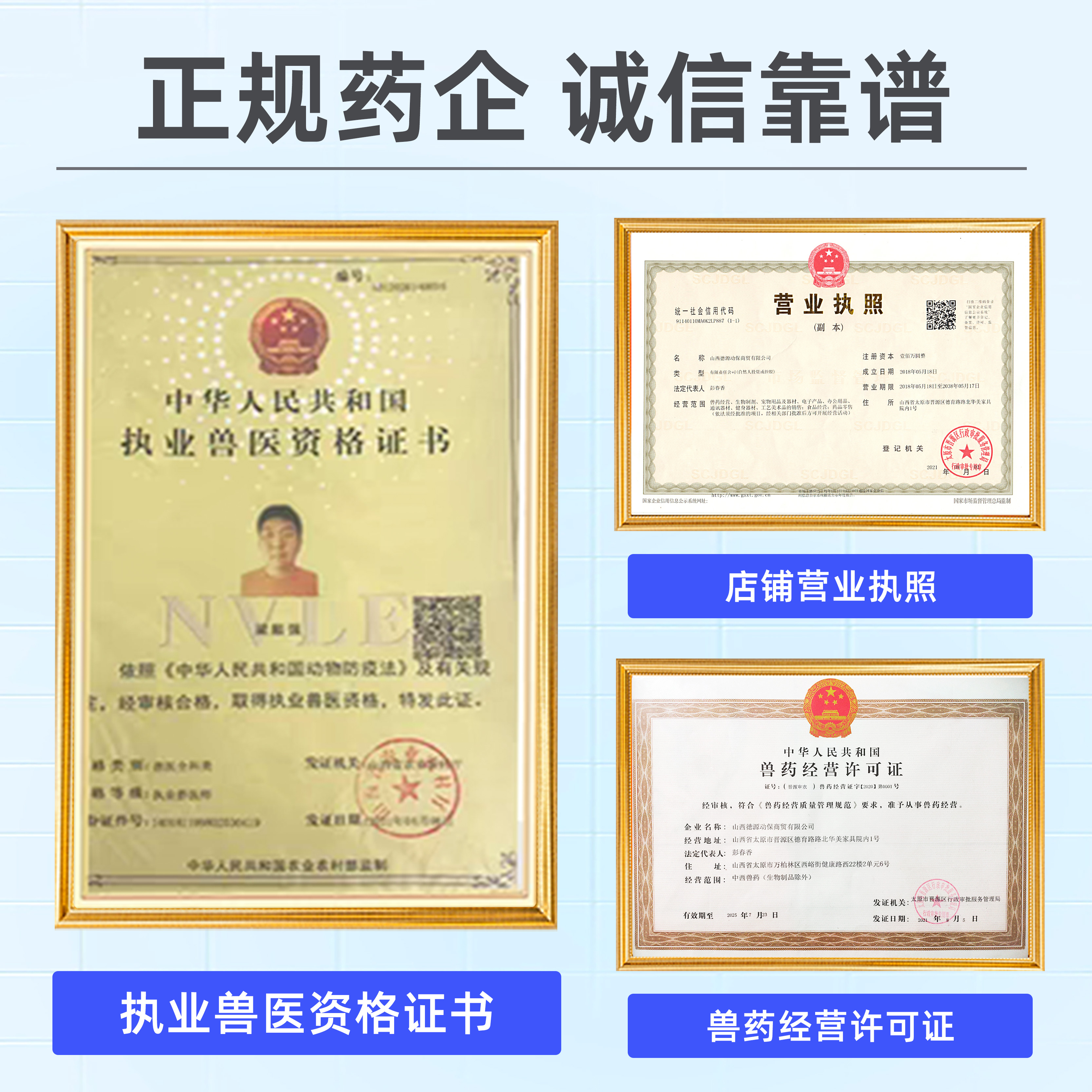 Hailemiao Deworming Medicine for Cats, Internal and External Deworming Medicine for Kittens and Adult Cats, Pet Deworming Medicine for Cats, Fulien