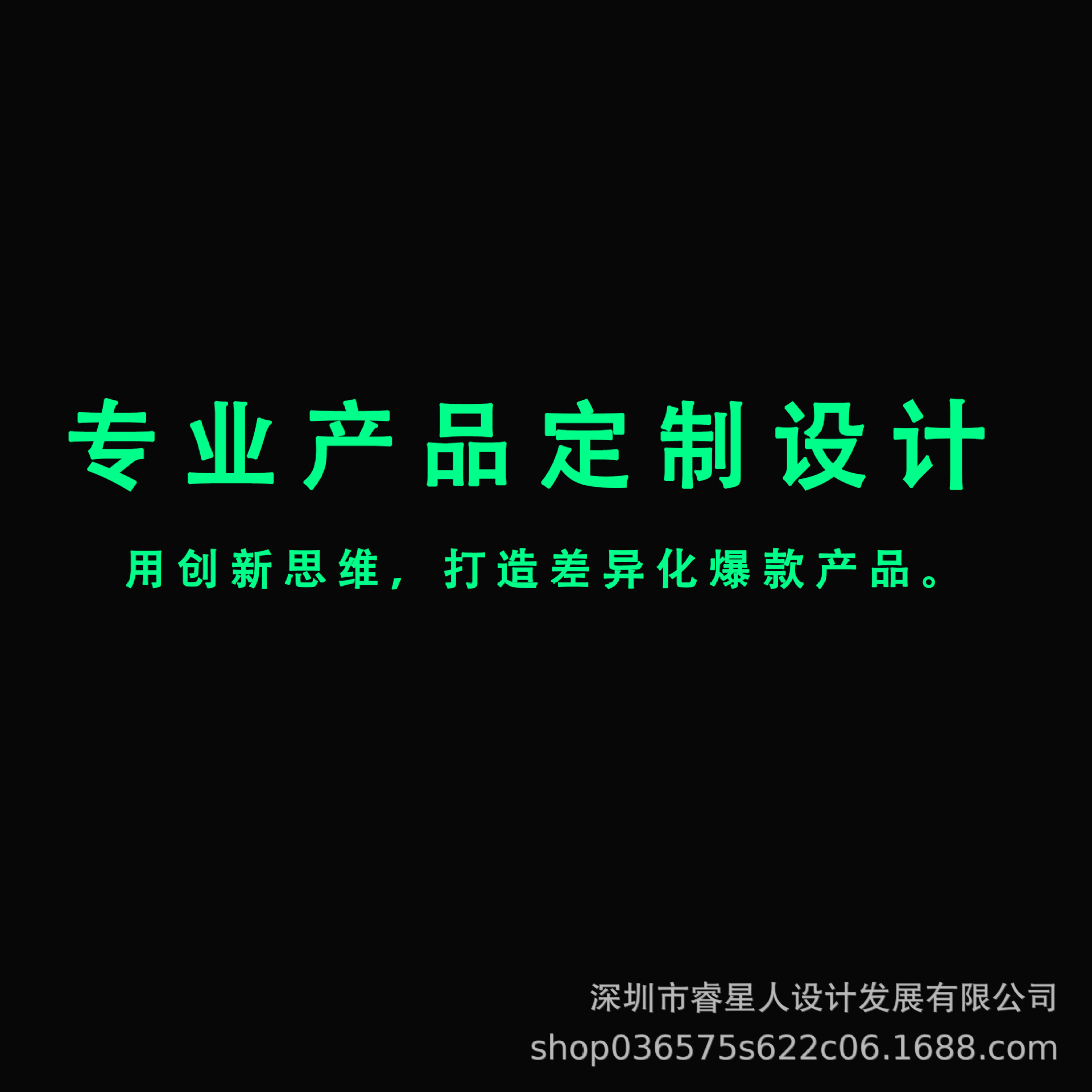 Shenzhen Ruixingren Industrial Design Specializes in Customizing Industrial Products, Mechanical Appearance and Structural Designs