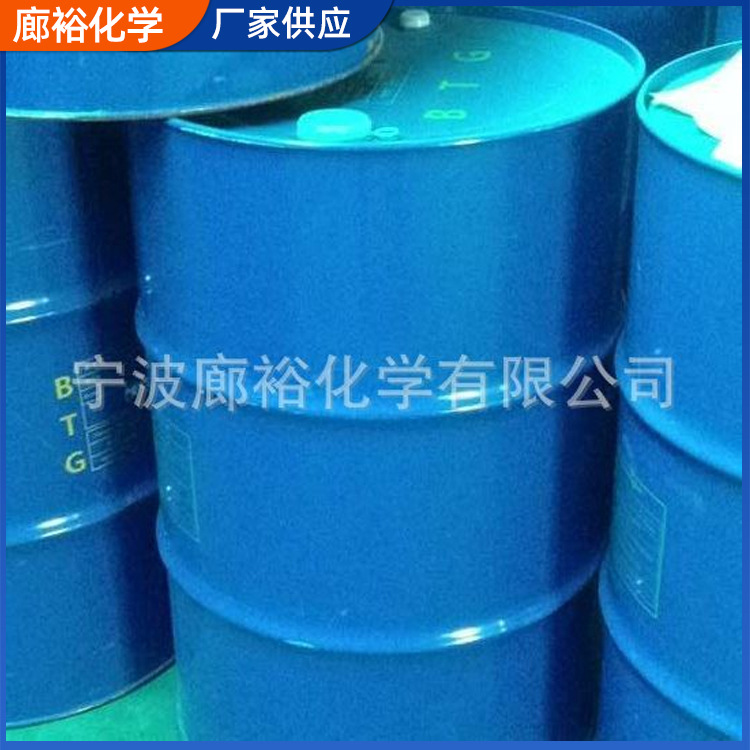 Триэтиленгликоль бутиловый эфир (триэтиленгликоль бутиловый эфир) 98% высококипящий растворитель для моющего средства, диспергатор