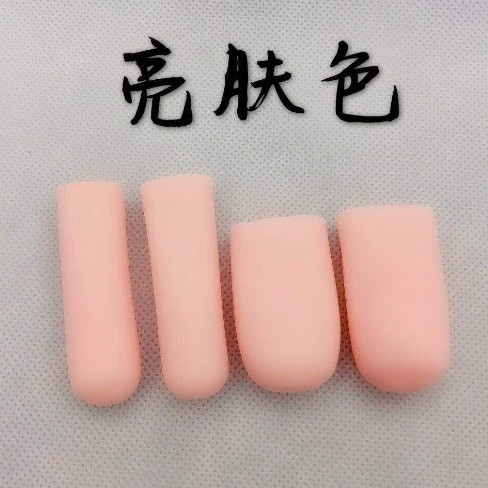 SEBS Waterproof Thumb Protection Cropable Silicone Finger and Toe Protective Cover Longer Finger and Toe Cover