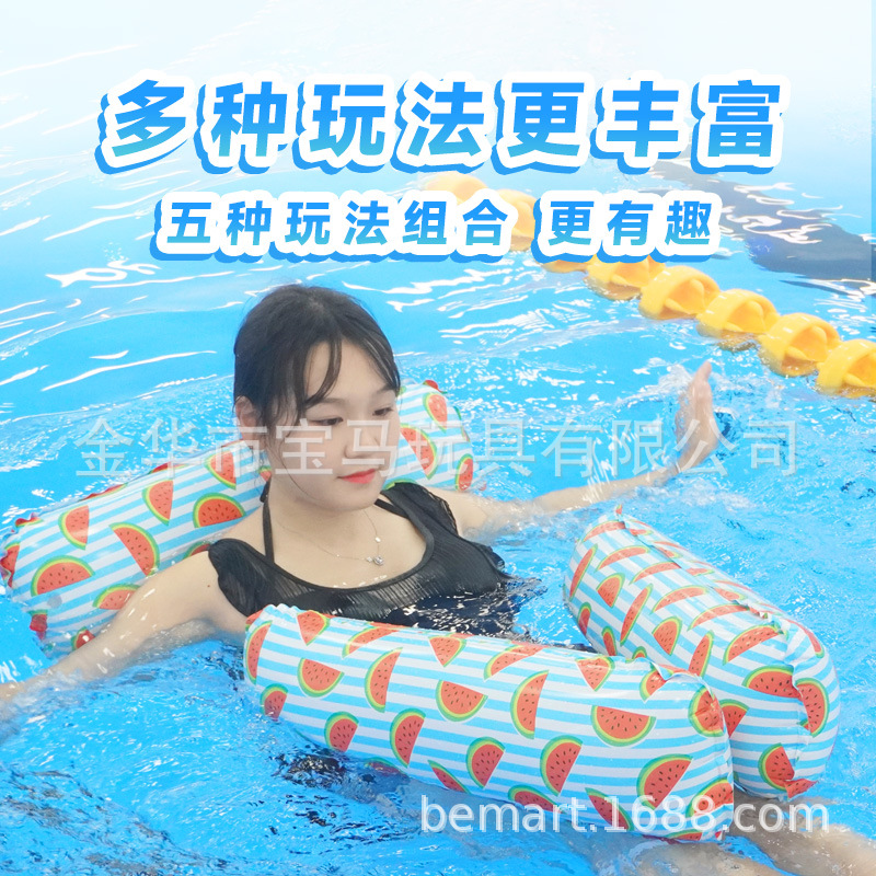 Amazon Floating Swimming Pool Inflatable Mesh Hammock Thickened Outdoor Water Game Floating Mat Patented Floating Row