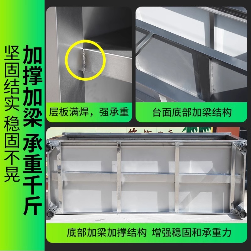 304 stainless steel rounded corner workbench sliding door console storage kitchen countertop chopping board stove cutting table