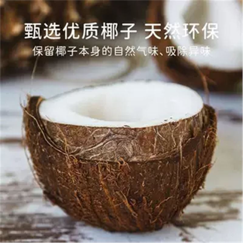 Tortoise Shelter House Large Special Ecological House Large Platform Rest Breathable High-End Landscape House Landscaping