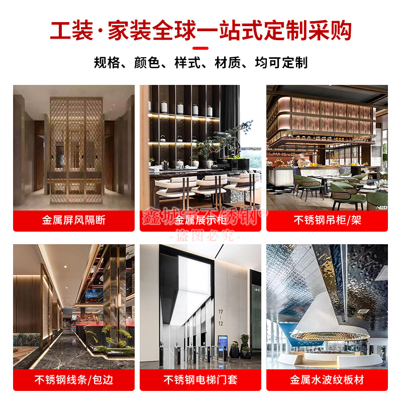 Light Luxury Stainless Steel Wine Rack Hotel Wine Cabinet Wine Display Rack Bar Counter Background Storage Metal Decorative Simple Wine Cabinet