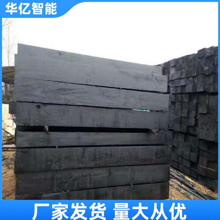 Oil-Soaked Sleeper, Oil-Soaked Anti-Corrosion Sleeper, Solid Wood Carbonized Anti-Corrosion, Customized Engineering Wood Square, Asphalt Pad, Mining Sleeper