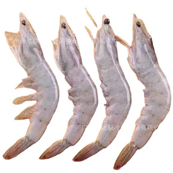 Old Captain White Shrimp 2kg /Box 30/40 40/50 Specifications Ecuadorian White Shrimp Frozen Salt-Frozen White Shrimp