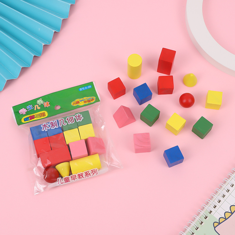 Children's Learning Teaching Aids color counting stick first grade science and education building A09 geometry model counting stick