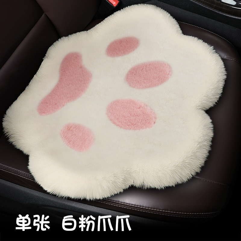 RF Winter Cat Claw Claw Plush Car Cushion High-end Warm Cute Cartoon Cushion Cross-border Interior Accessories Accessories