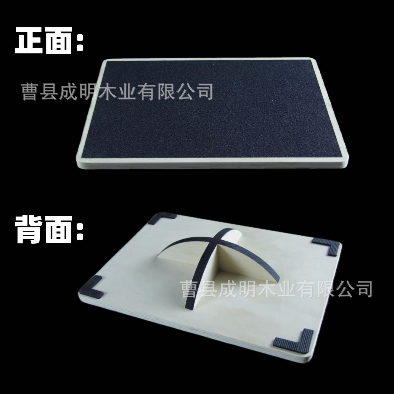 Simple Exercise Wooden Non-slip Adult Yoga Training Balance Board Human Body Coordination Small Outdoor Exercise Board