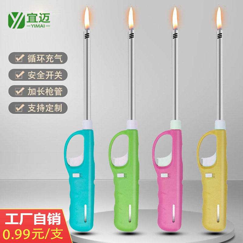 Новая партия удлиненных кухонных зажигалок для барбекю