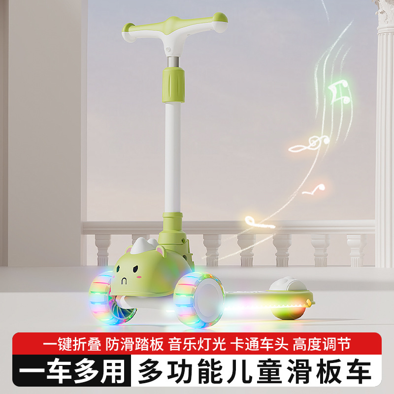 Scooter Children 1-3-5 Years Old Baby Scooter Children Slipperable Slippery Car Portable Toy Car