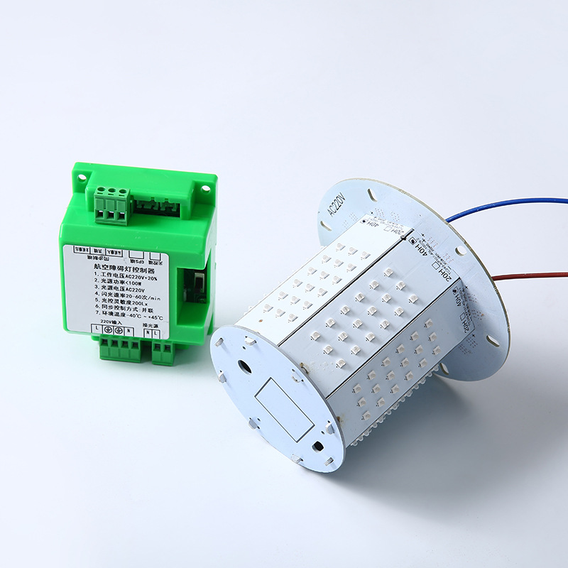 Aviation obstruction light controller universal obstruction light control intelligent aviation obstruction light