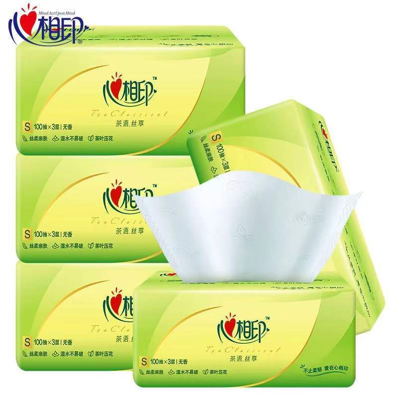 Heart-To-Heart Tea Language Tissue, Soft and Skin-Friendly Napkins, Household Large Pack Tissue, Value Pack, Thickened Hand Towels