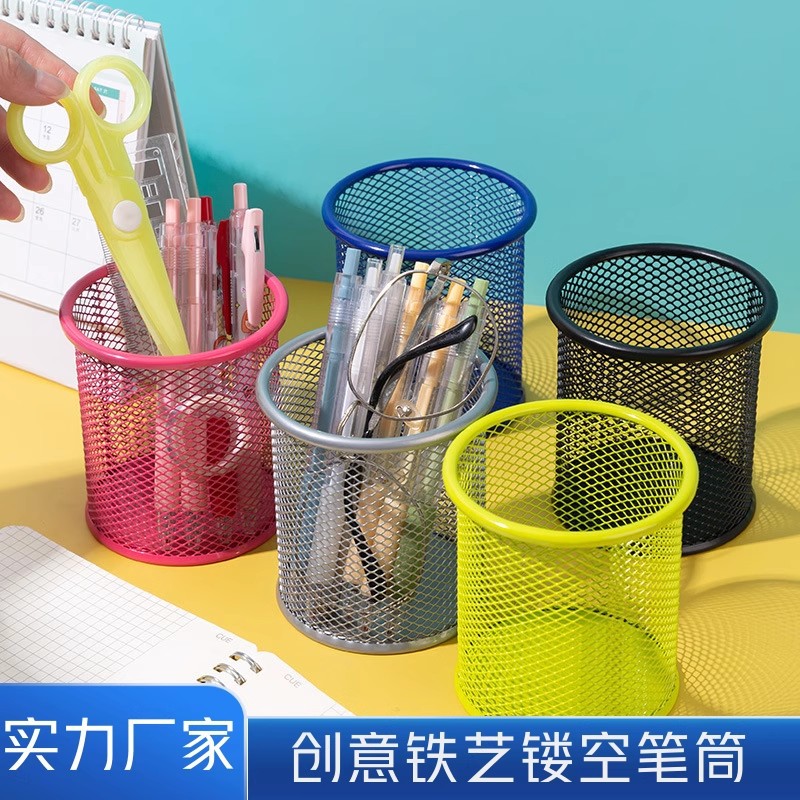 Креативный железный контейнер для ручек многофункциональный