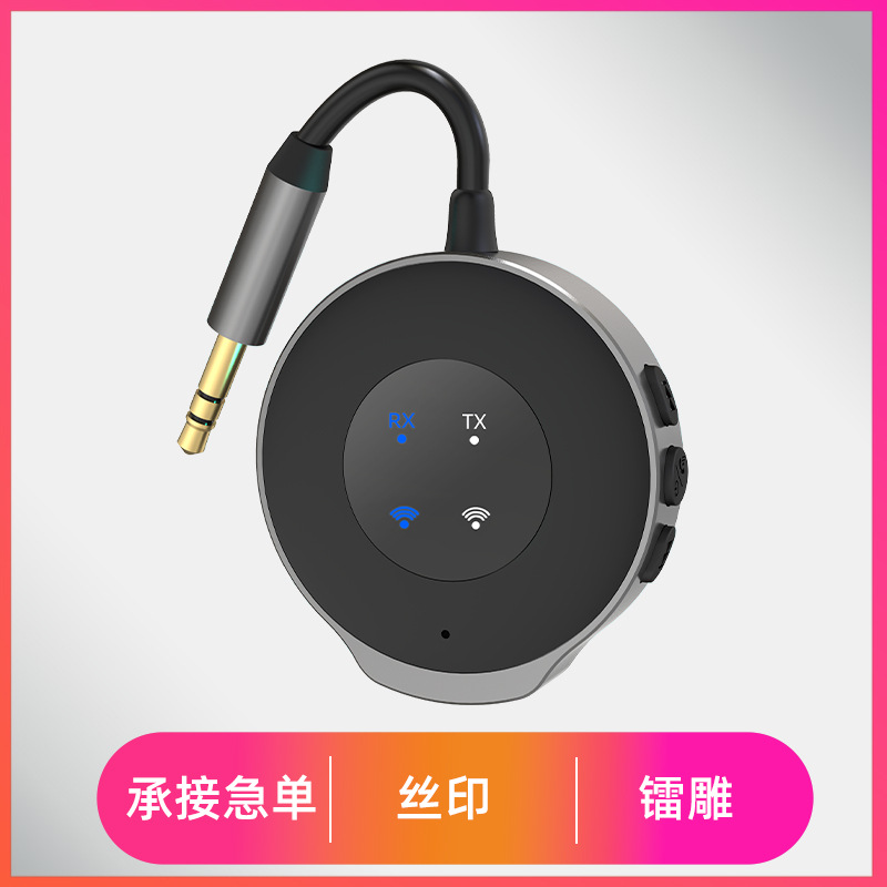 Индивидуальный автомобильный FM Bluetooth 5.3 передатчик приемник соединение аудио автомобиля беспроводной адаптер оптом