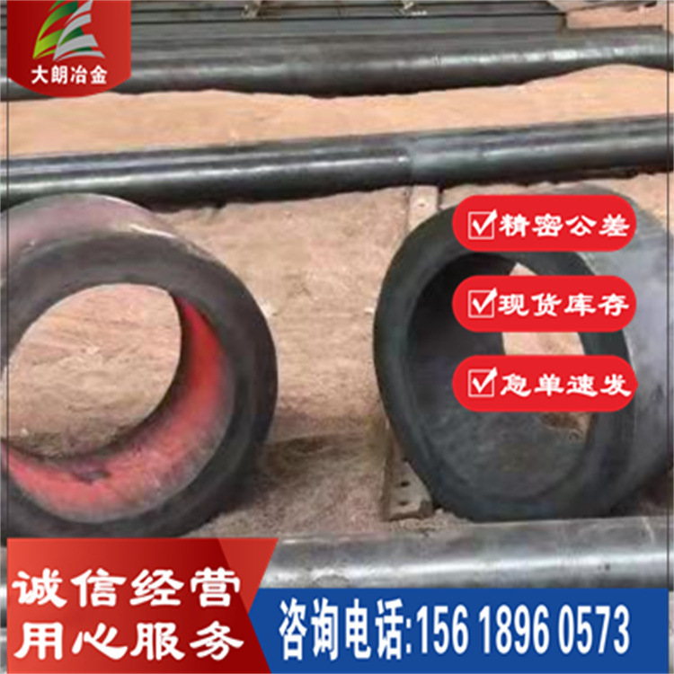 Supply G33106 Strength Performance 3310 Billet Steel Ingot G33106 Round Bar in Stock