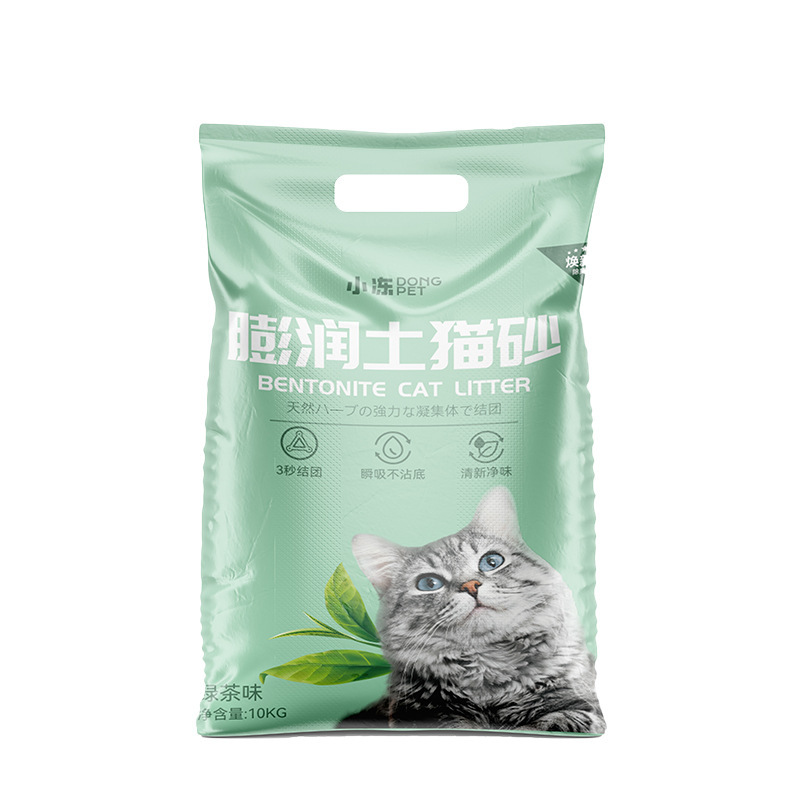 Bentonite cat litter 20kg super deodorant super agglomerated cat litter tofu litter low dust mixed green tea 10kg cat litter