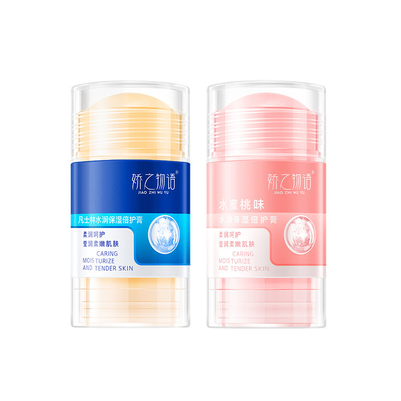 The Story of Jiao Vaseline Moisturizing Double Protection Cream Autumn and Winter Hand and Foot Moisturizing Cream Anti-Frost Cracking Cream Hand Cream
