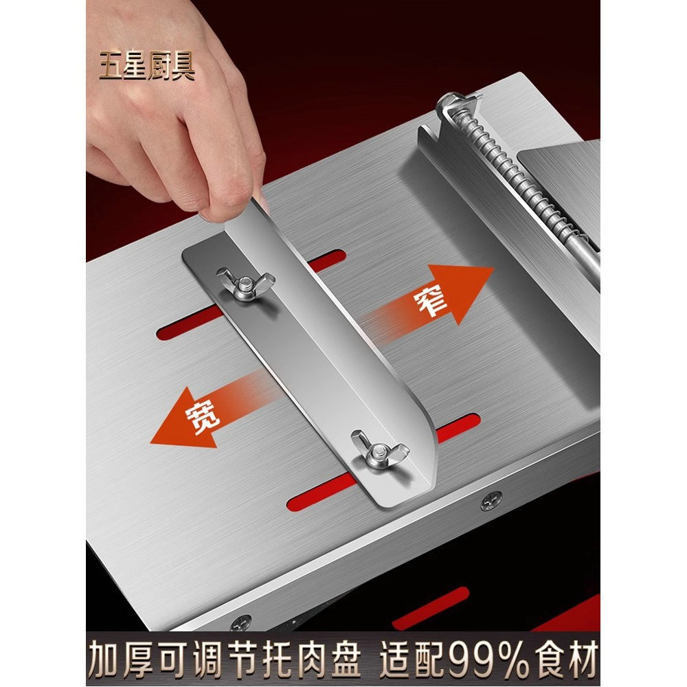 Wholesale Meat Slicer Household Frozen Meat Slicer Fat Beef and Mutton Roll Vegetable Cutter Multi-functional Kitchen Meat Slicer