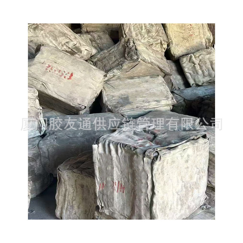 Thailand's No. 3 Tobacco Rubber Sheet Rss3 Tobacco Rubber Sheet Can Be Used to Make Light-Colored and Bright-Colored Rubber Products Instead of Crepe Rubber Sheets