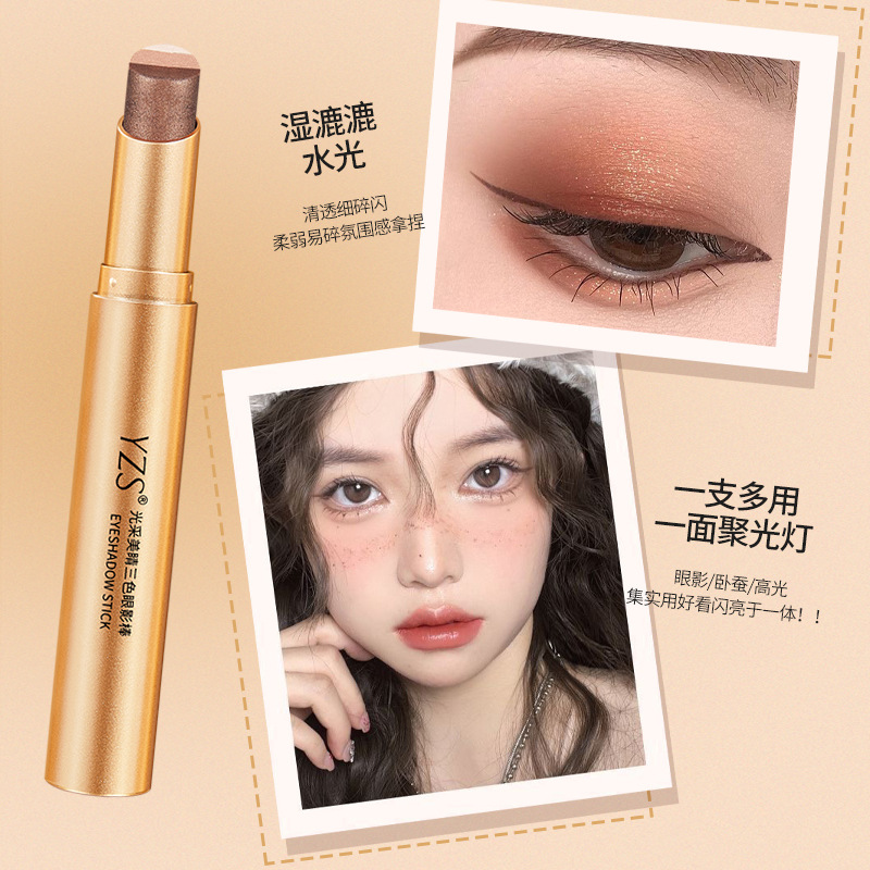 Yzs Radiant Beautiful Eyes Delicate Gradient Eye Shadow Glitter Lazy Novice Eye Shadow Stick High Gloss Long-Lasting Three-Color Eye Shadow Stick