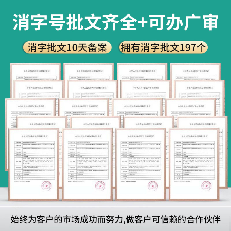 Customized Sexual Body Fluid Perfume, Female Private Parts Care Solution, Private Perfume, Hormone Flirting Body Fragrance Original Liquid Spray