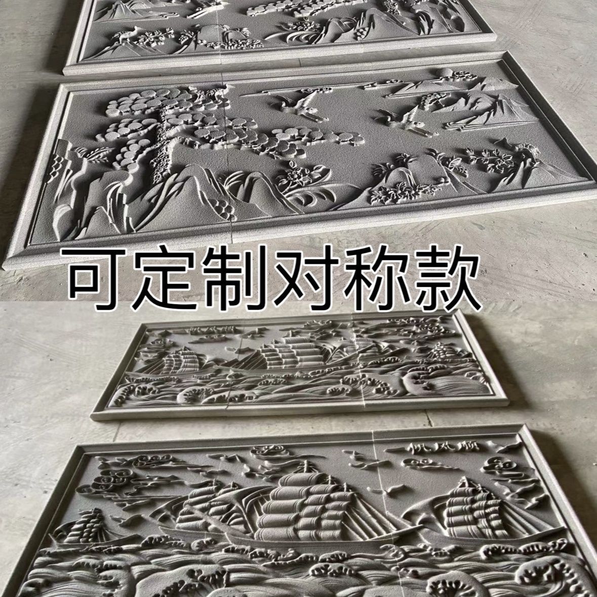 Рельеф из пенопласта для наружного стенового декора, пенокерамическая роспись, рельеф в китайском стиле