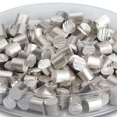 Rein Granules High Purity Re Granules Are Used for Processing of Rein Bars, Rein Ingots and Rein Powder with High Purity 99.99%