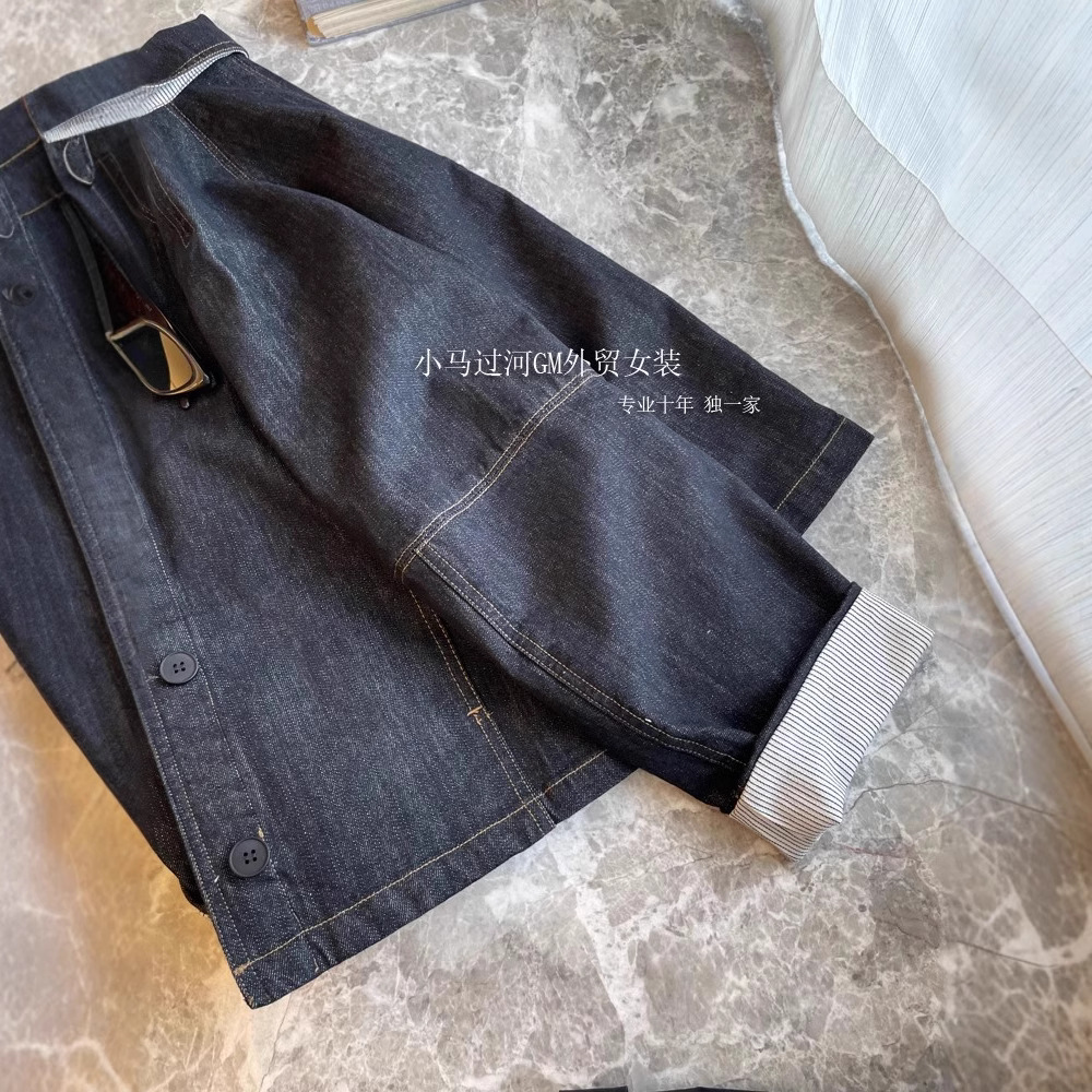 Out of the R list!! Self-retaining, toning small lapel ~ vintage bright line design striped profile Denim coat