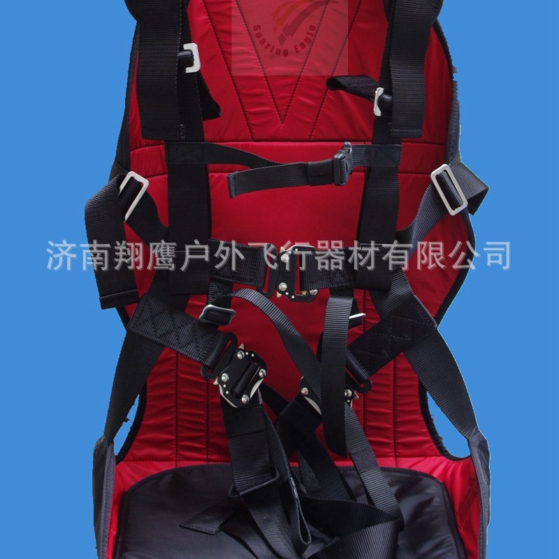 Сораингейгл Тяговой Зонт Ремень, Скользящий Ремень, Мощный Ремень Безопасности, Зонт Ремень, Ремень!