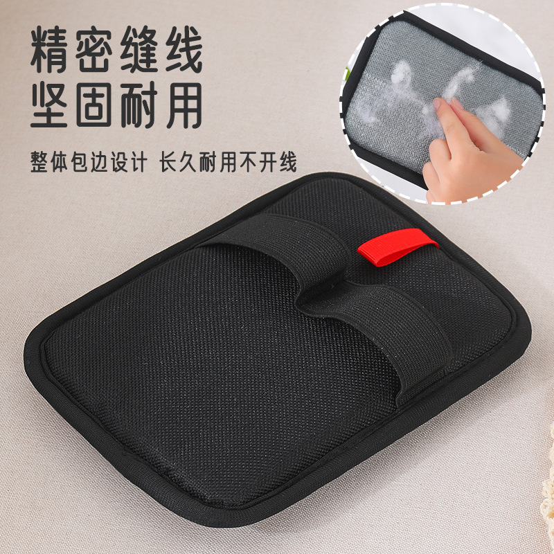 Перчатка для удаления шерсти домашних животных, щетка для удаления волос