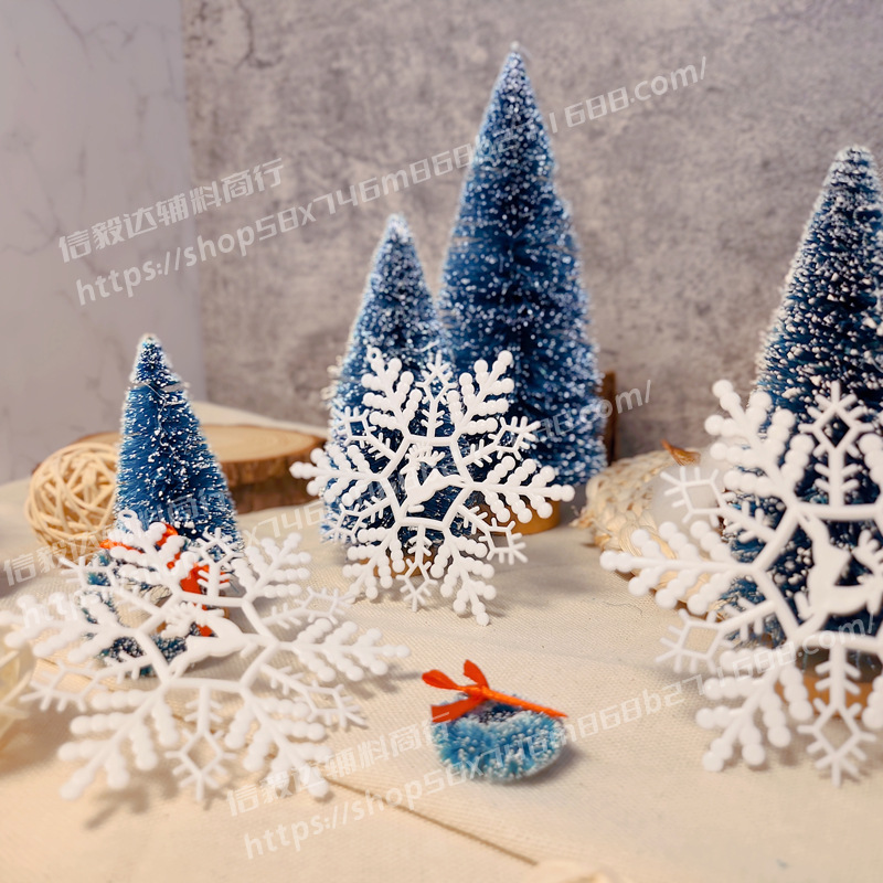 Factory Direct Sales multi-style plastic snowflake Halloween company event gift small accessories snowflake decoration