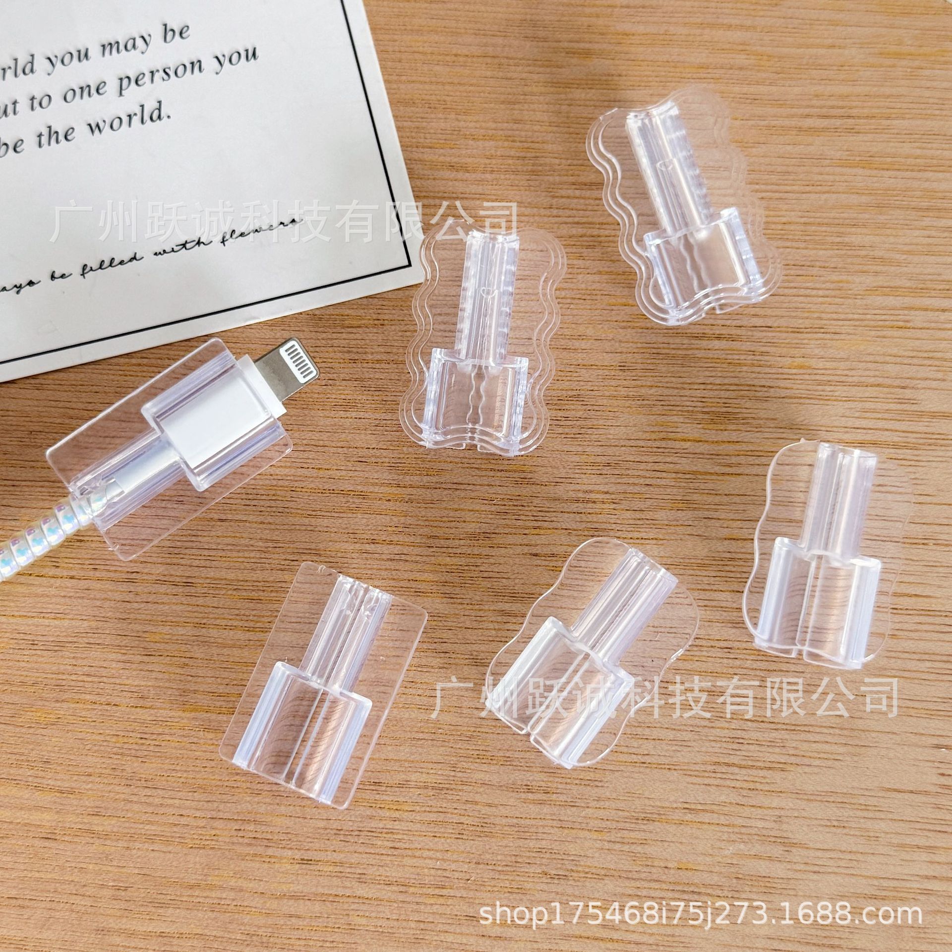 Защитный чехол для зарядного устройства Apple 18W20W, прозрачный, три штуки