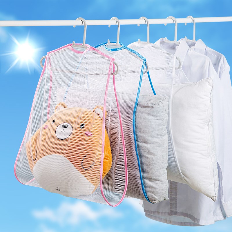 Pillow Drying Artifact Mesh Bag Pillow Drying Net Clothes Drying Rack Windproof Pillow Drying Rack Drying Pillow Clip Balcony Outdoor