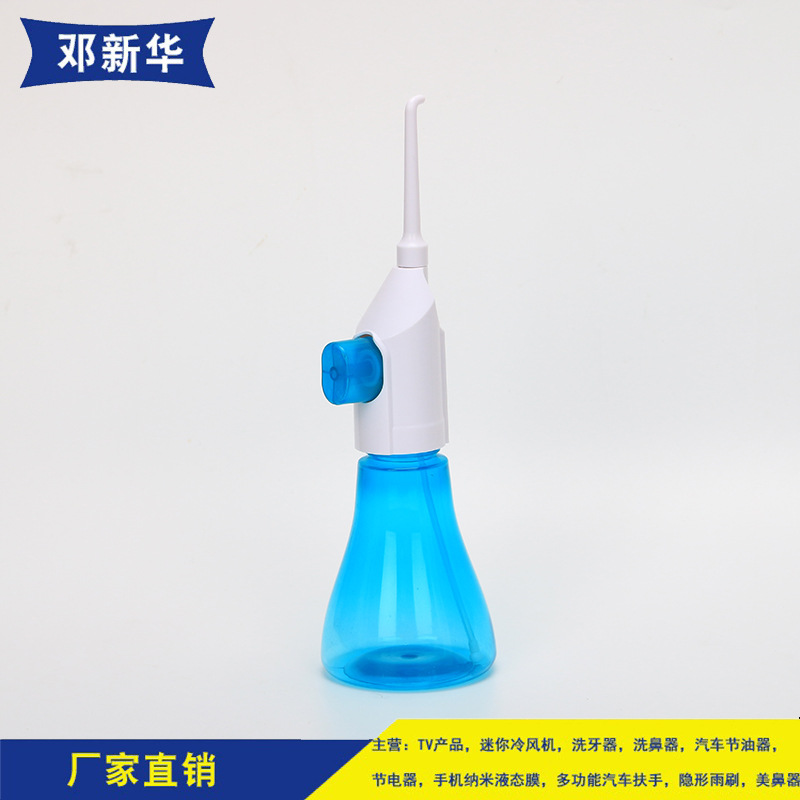 Manufacturer Direct Supply Large Capacity 140ml Portable Dental Rinser Manual Dental Cleaner in Stock Wholesale Electric Dental Rinser
